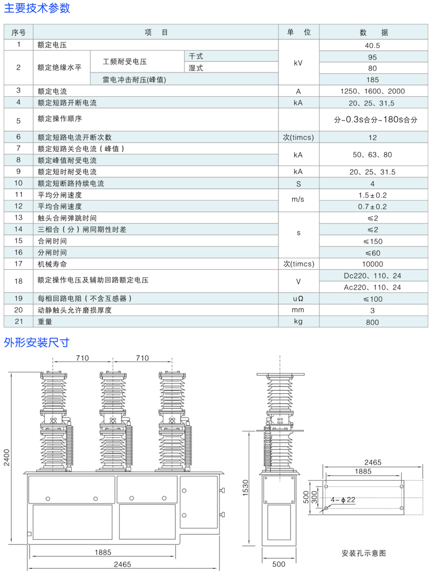 男阳茎进女阳道视频大全