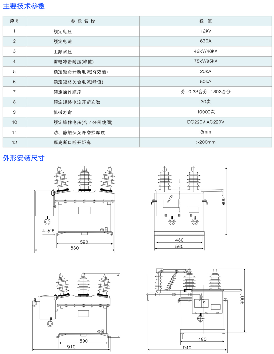 男阳茎进女阳道视频大全