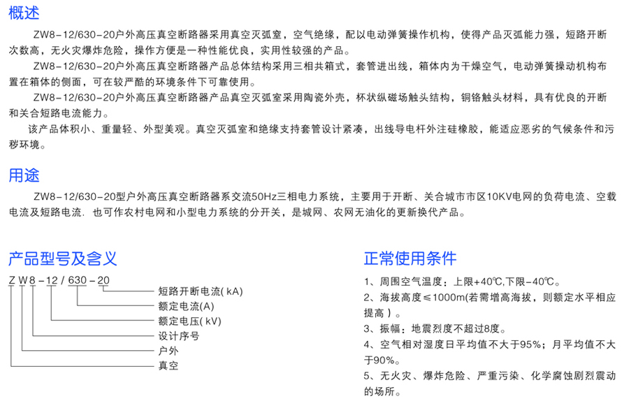 男阳茎进女阳道视频大全