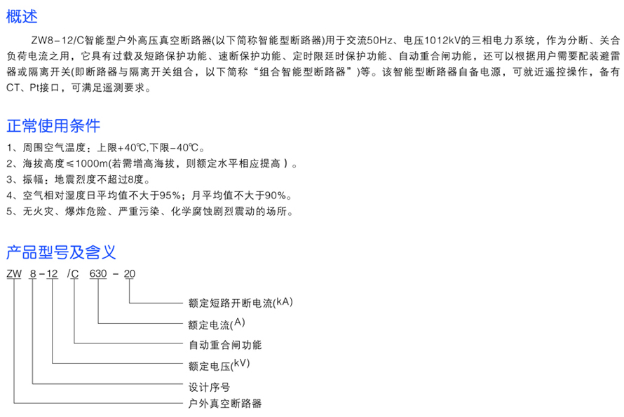 男阳茎进女阳道视频大全