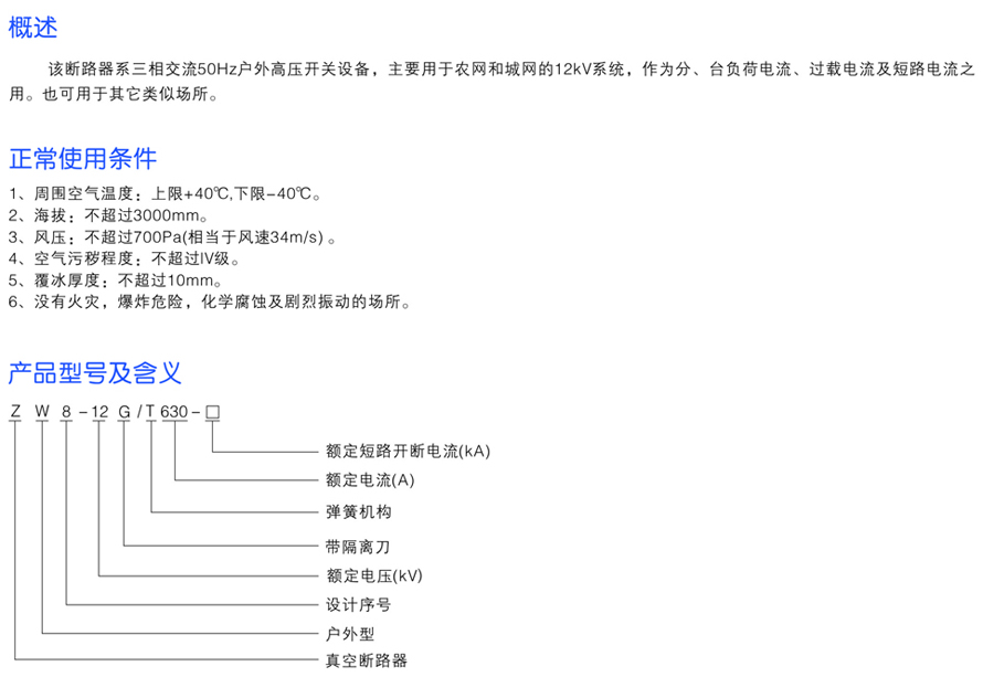 男阳茎进女阳道视频大全