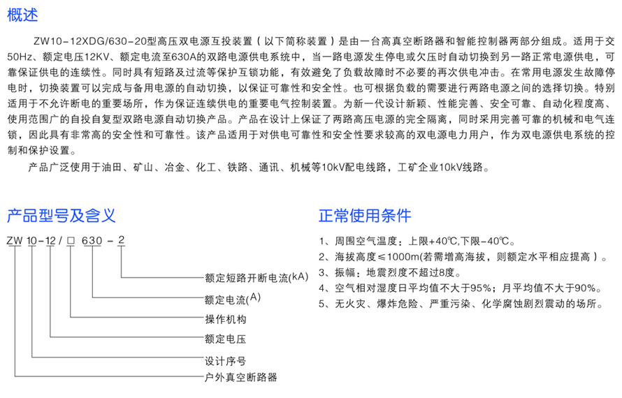 男阳茎进女阳道视频大全