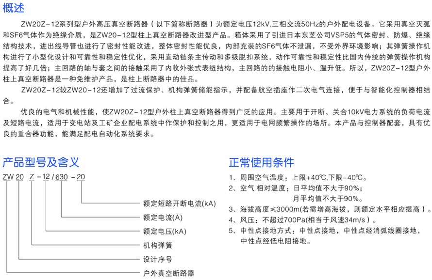 男阳茎进女阳道视频大全