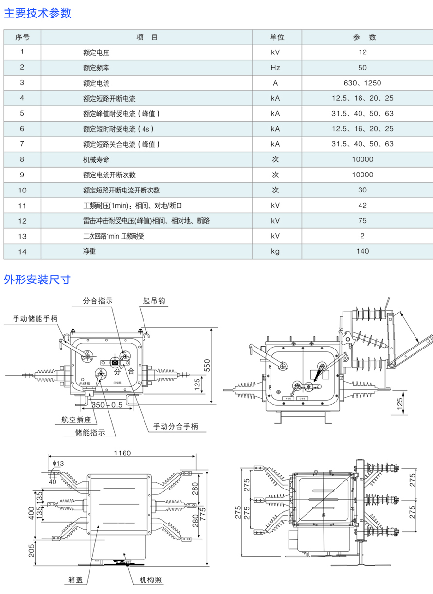 男阳茎进女阳道视频大全