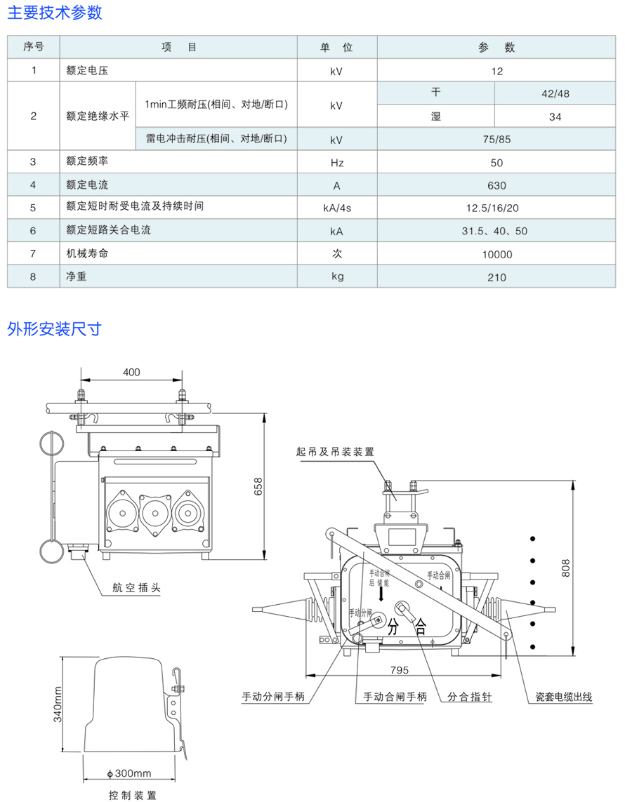 男阳茎进女阳道视频大全