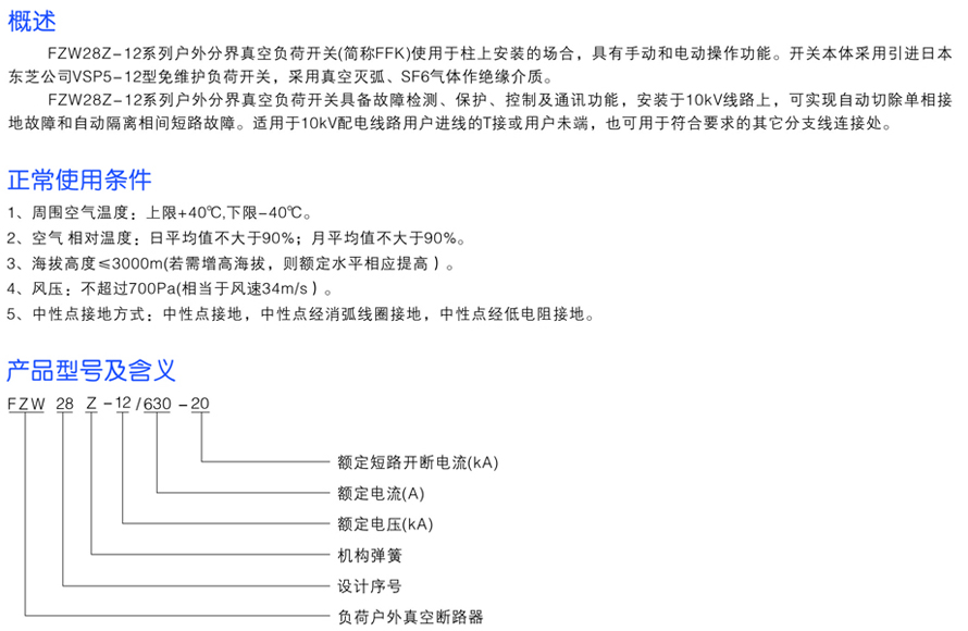 男阳茎进女阳道视频大全