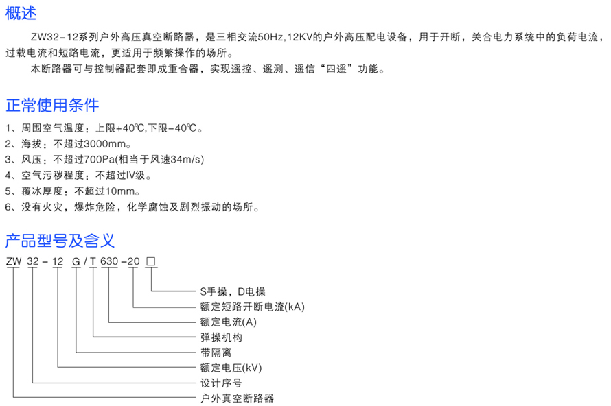 男阳茎进女阳道视频大全