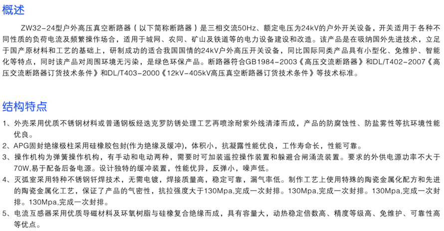 男阳茎进女阳道视频大全