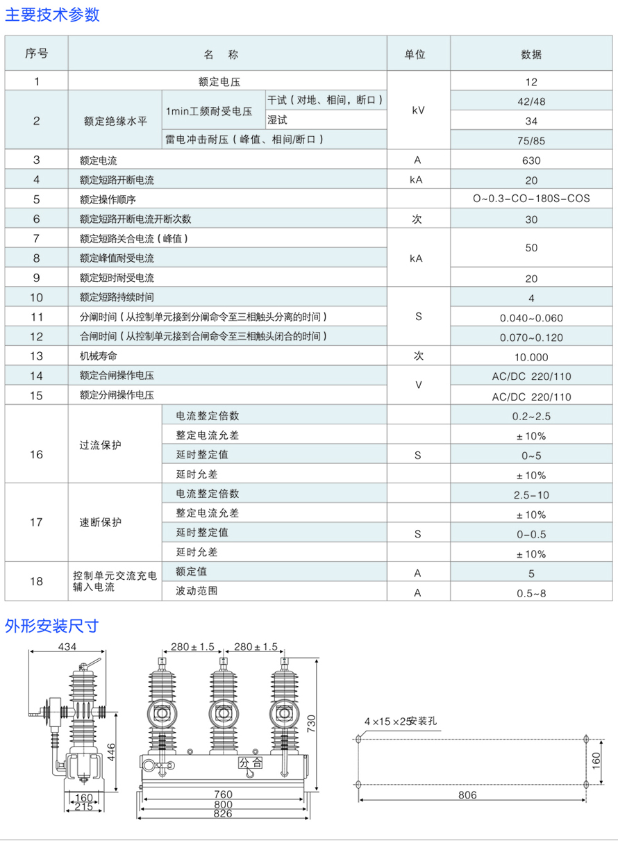 男阳茎进女阳道视频大全