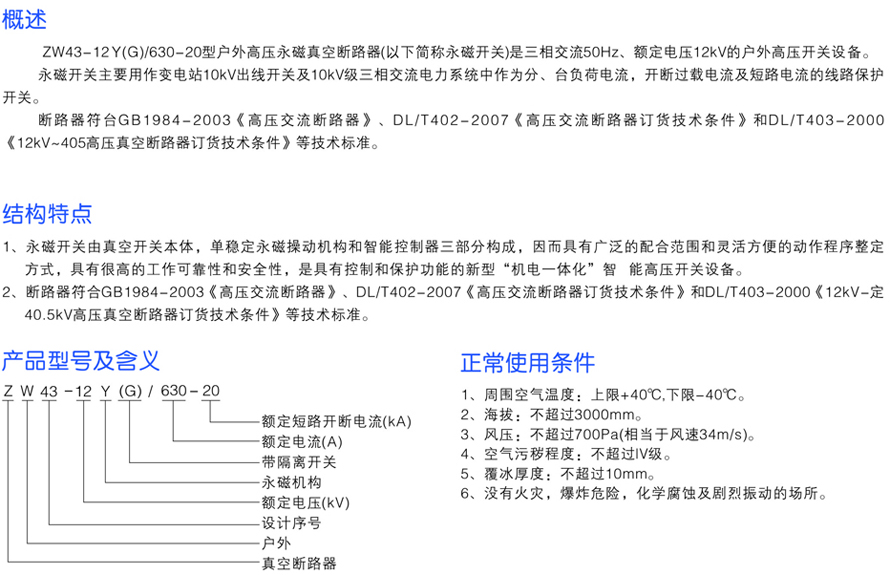 男阳茎进女阳道视频大全