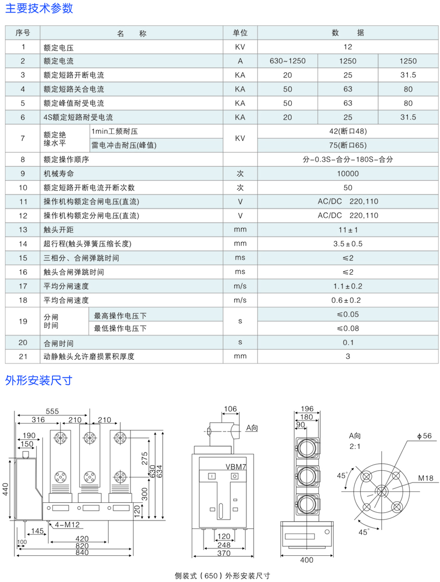 男阳茎进女阳道视频大全