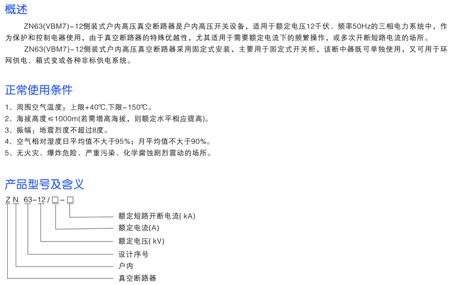 男阳茎进女阳道视频大全