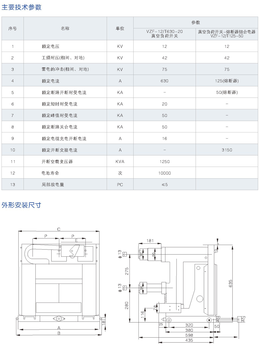 男阳茎进女阳道视频大全