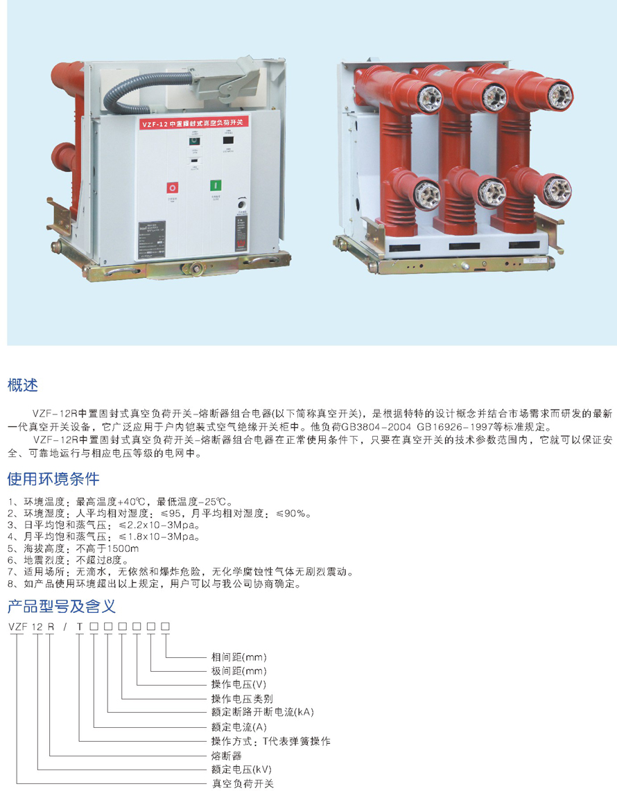男阳茎进女阳道视频大全