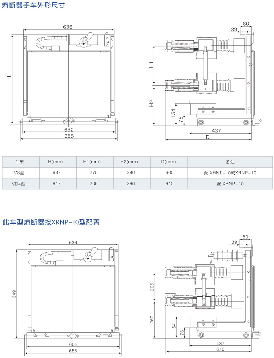男阳茎进女阳道视频大全