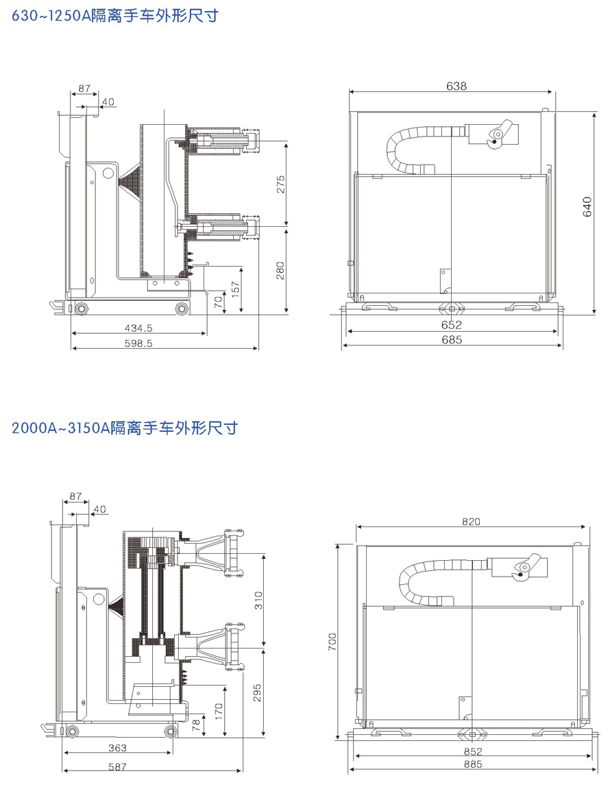 男阳茎进女阳道视频大全