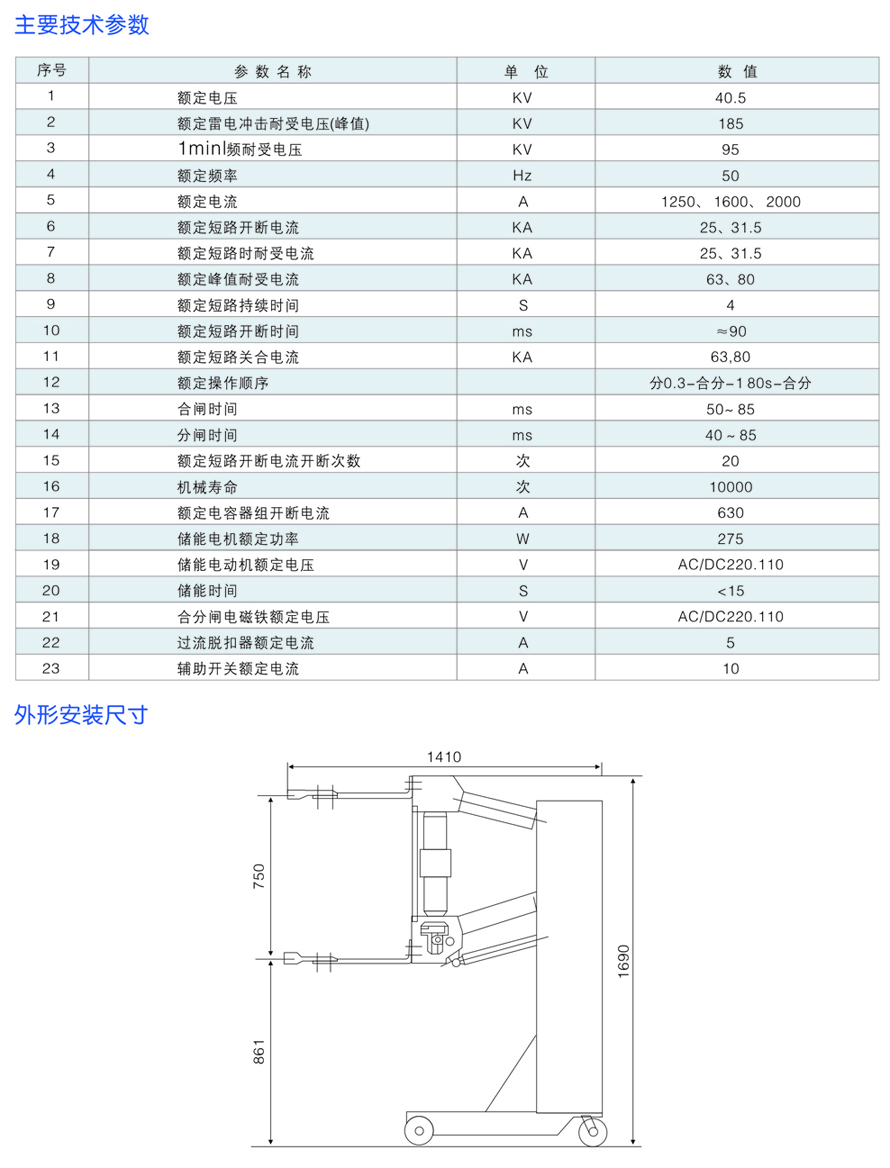 男阳茎进女阳道视频大全