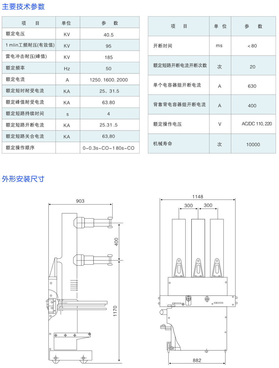 男阳茎进女阳道视频大全