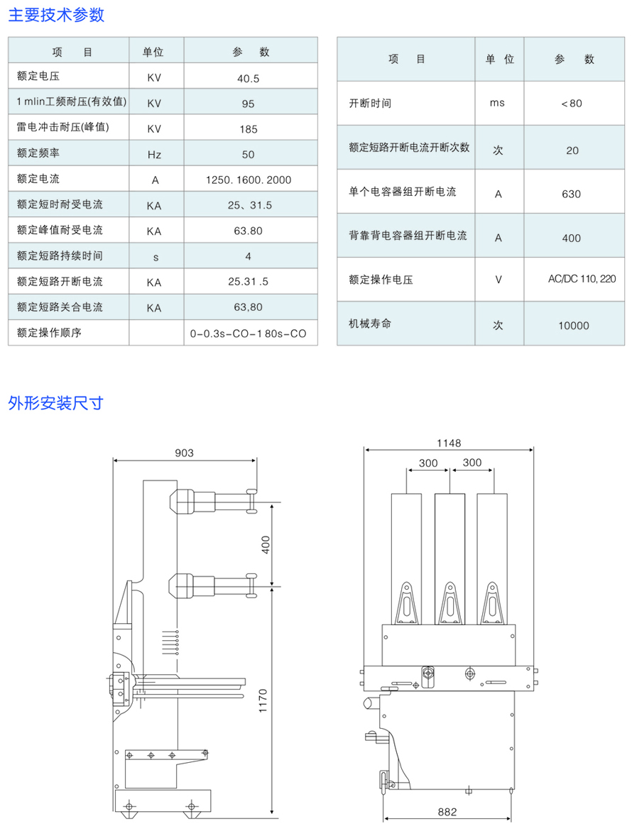男阳茎进女阳道视频大全