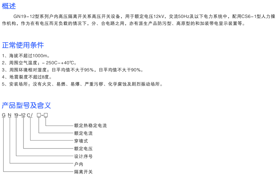 男阳茎进女阳道视频大全