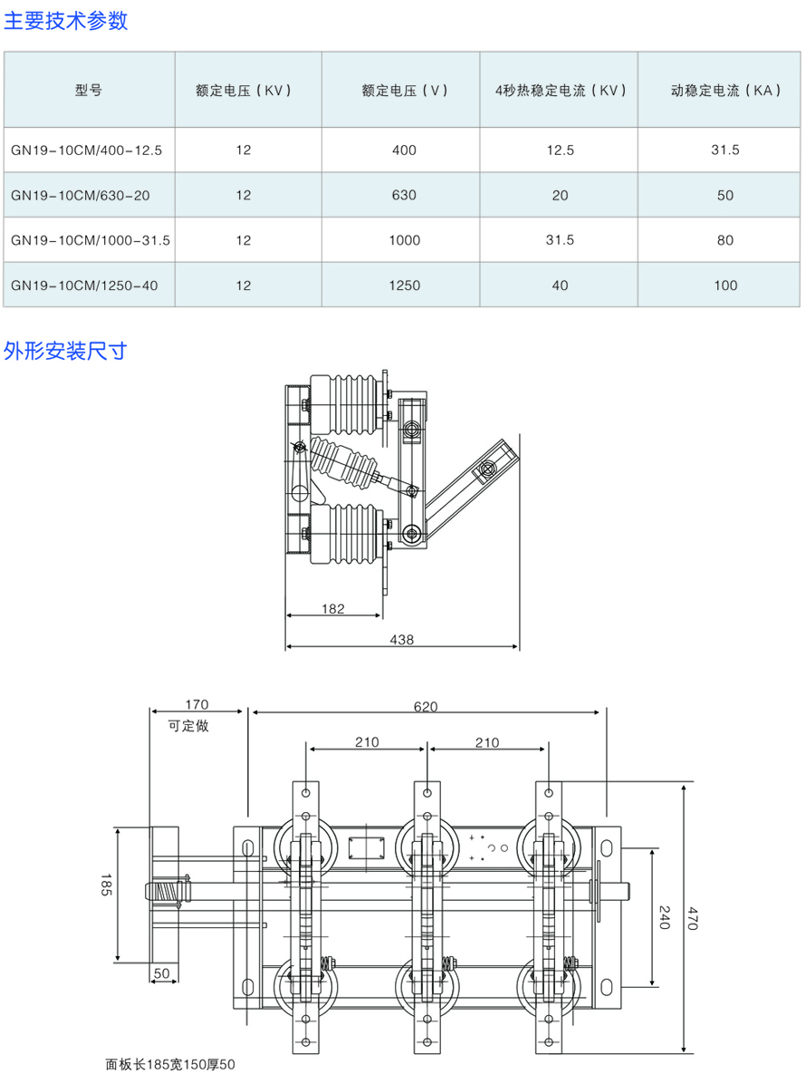 男阳茎进女阳道视频大全