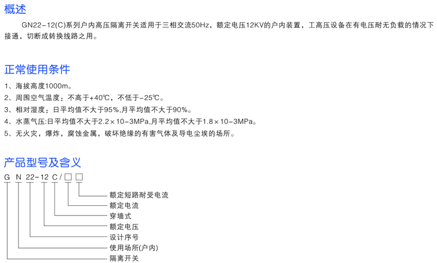 男阳茎进女阳道视频大全