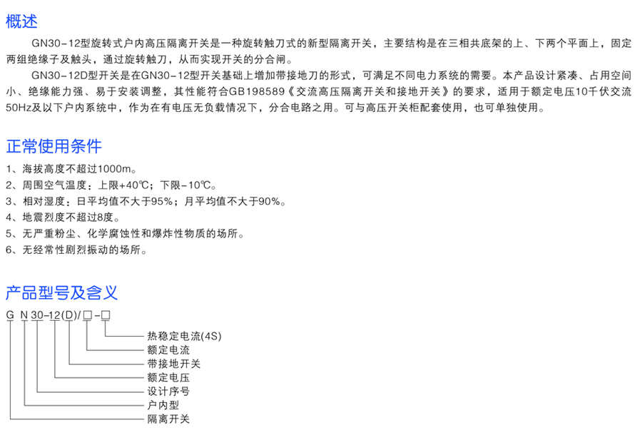 男阳茎进女阳道视频大全