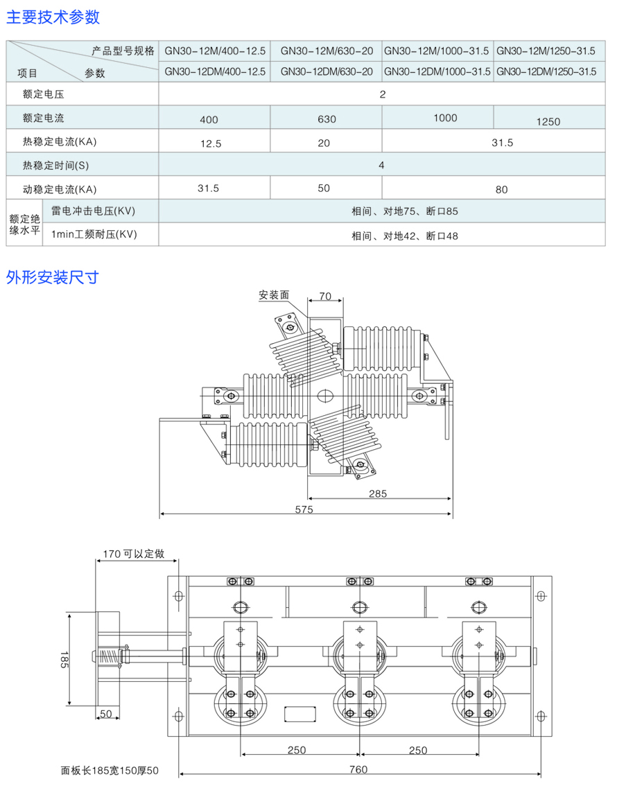 男阳茎进女阳道视频大全