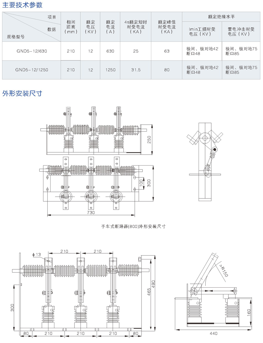 男阳茎进女阳道视频大全