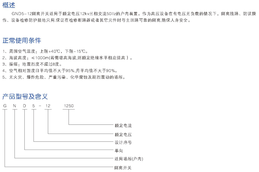 男阳茎进女阳道视频大全