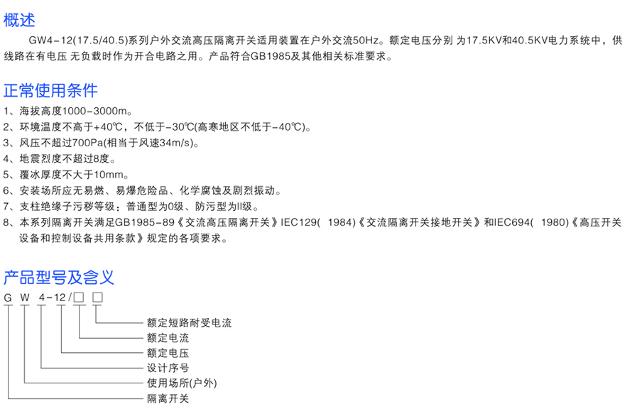 男阳茎进女阳道视频大全