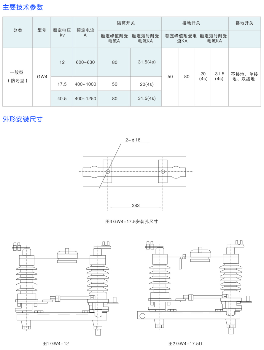 男阳茎进女阳道视频大全