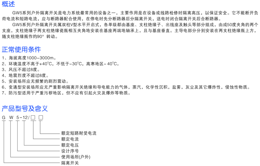 男阳茎进女阳道视频大全