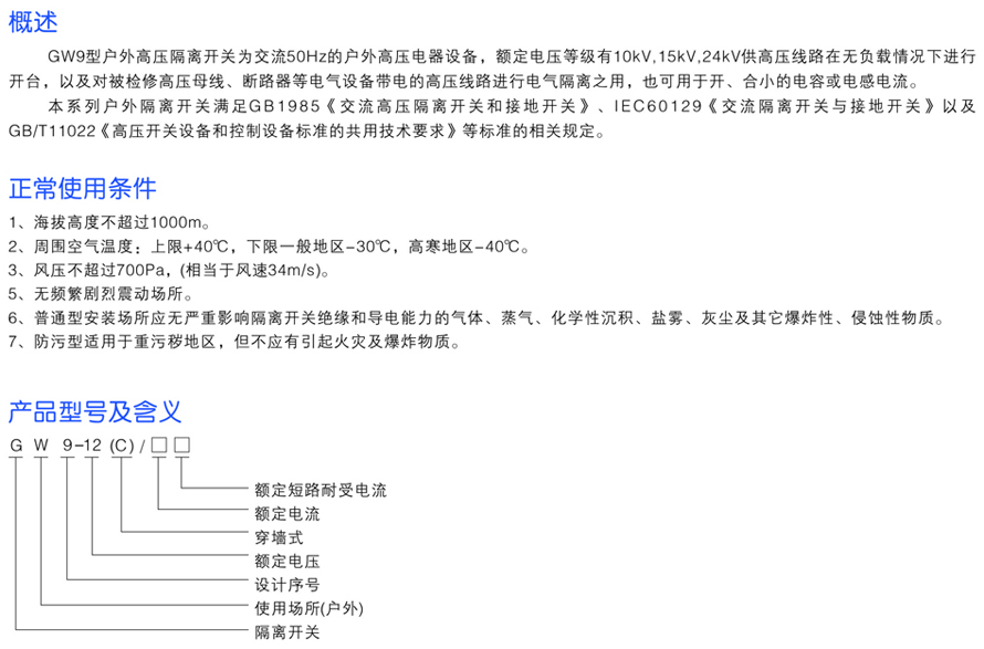 男阳茎进女阳道视频大全