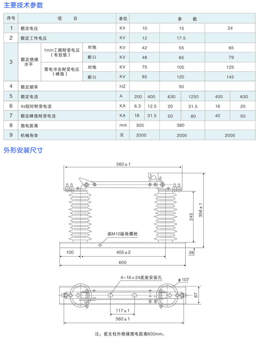 男阳茎进女阳道视频大全