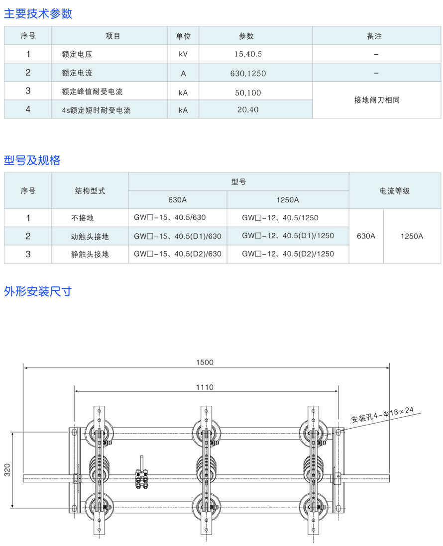 男阳茎进女阳道视频大全