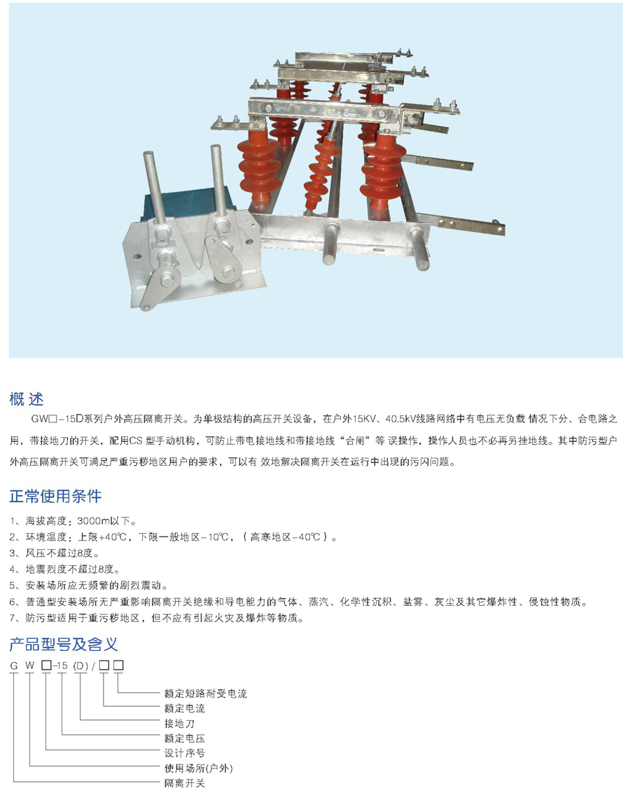 男阳茎进女阳道视频大全