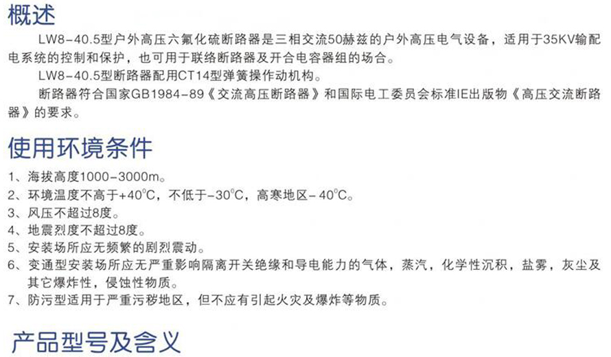 男阳茎进女阳道视频大全