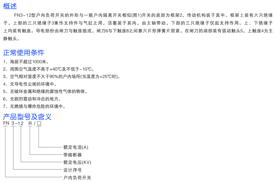 男阳茎进女阳道视频大全