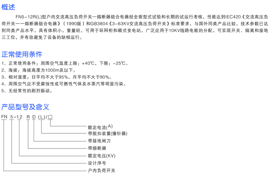 男阳茎进女阳道视频大全