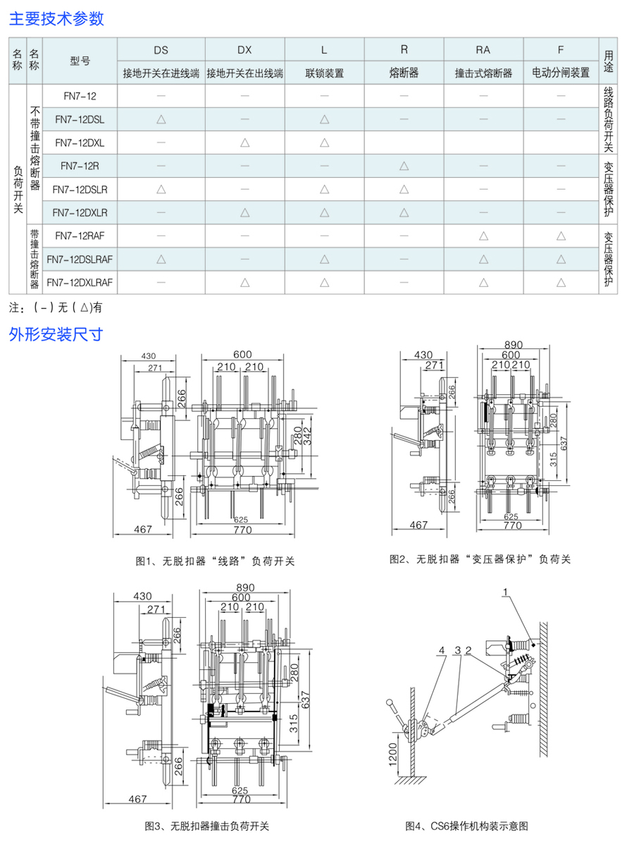 男阳茎进女阳道视频大全