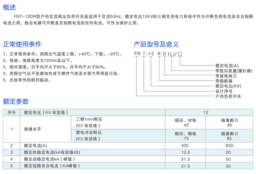 男阳茎进女阳道视频大全