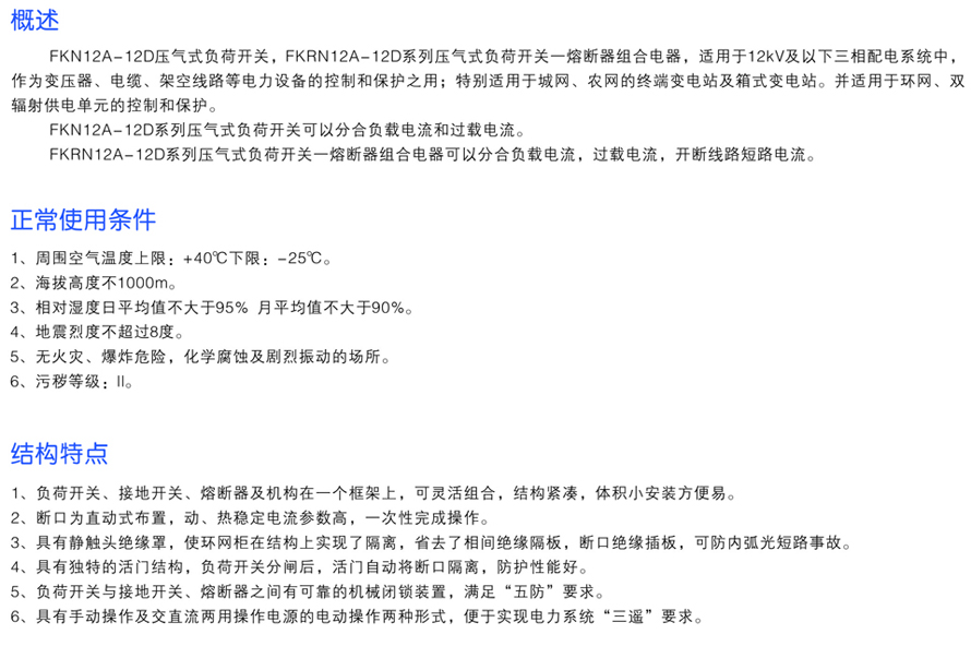 男阳茎进女阳道视频大全