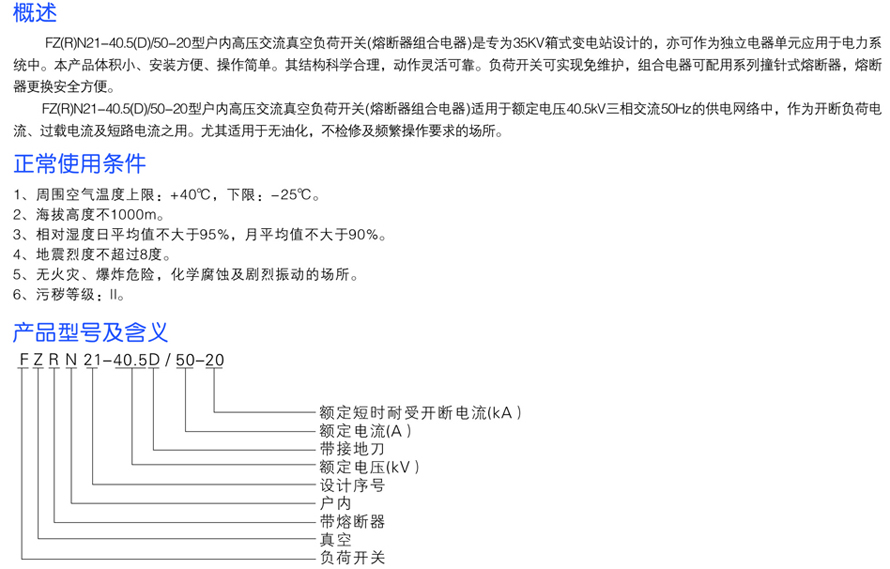 男阳茎进女阳道视频大全