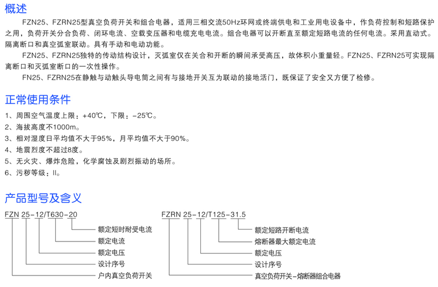 男阳茎进女阳道视频大全