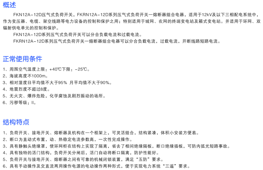 男阳茎进女阳道视频大全