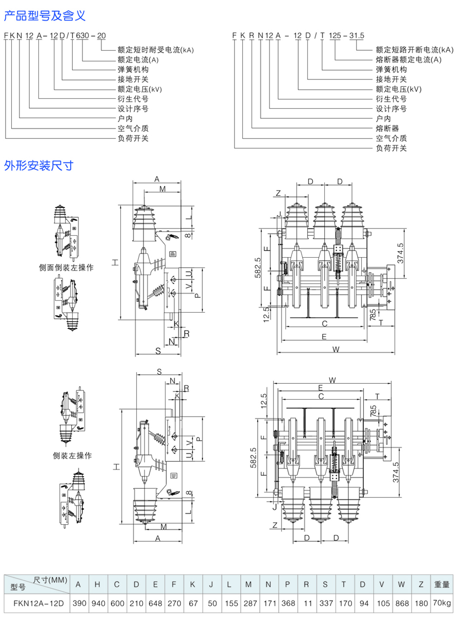 男阳茎进女阳道视频大全