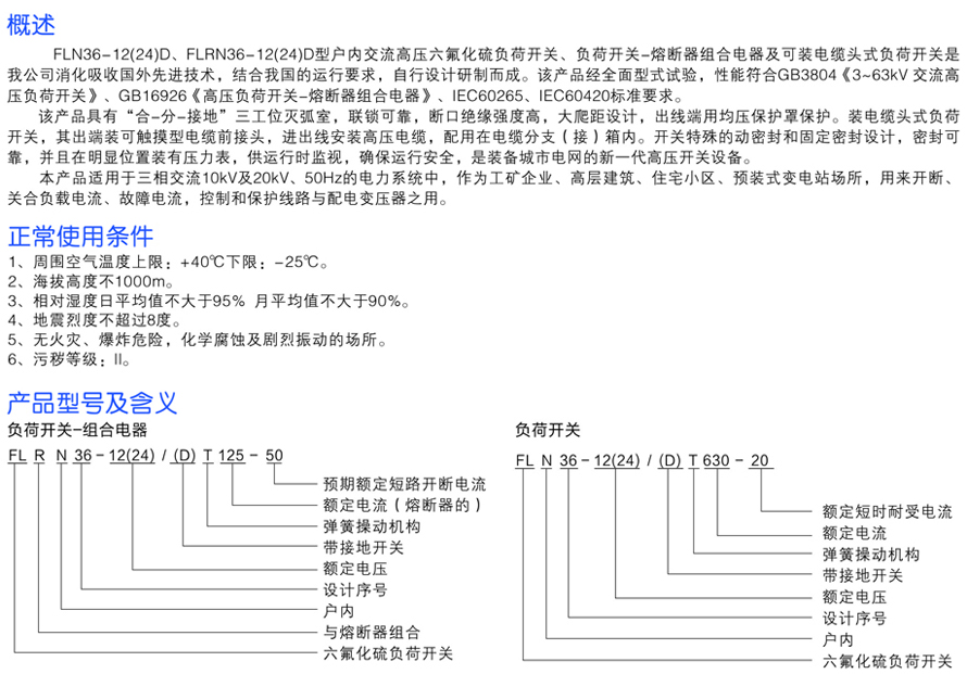 男阳茎进女阳道视频大全