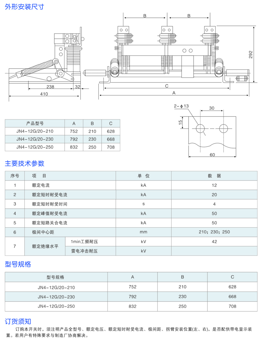 男阳茎进女阳道视频大全