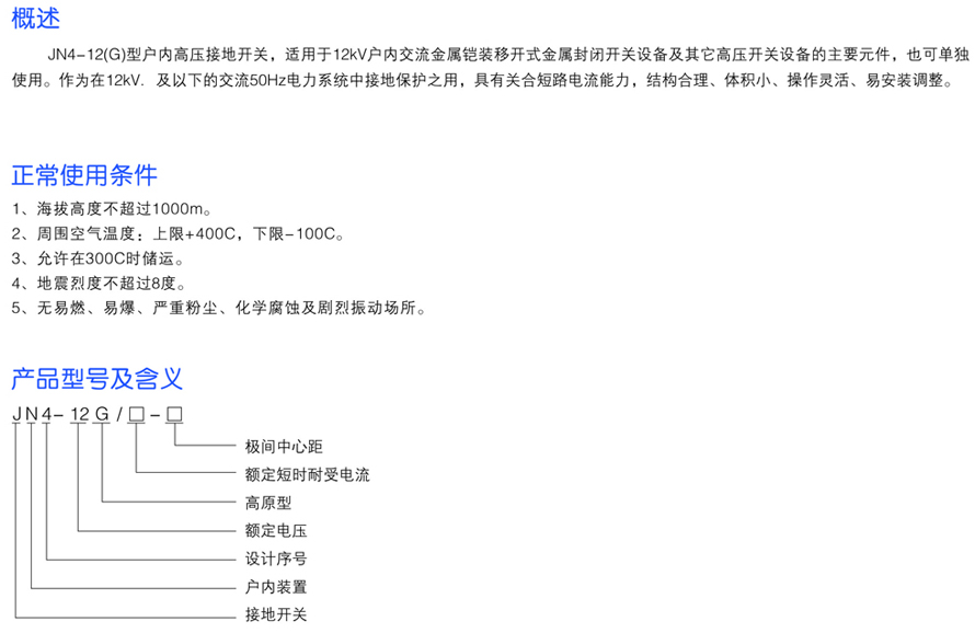 男阳茎进女阳道视频大全